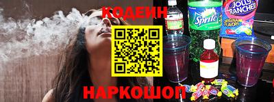 mdma Мариинск