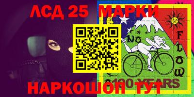 mdma Мариинск