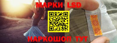 spice Малоярославец