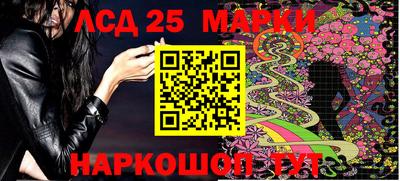 прущая мука Малгобек