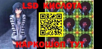 прущая мука Малгобек
