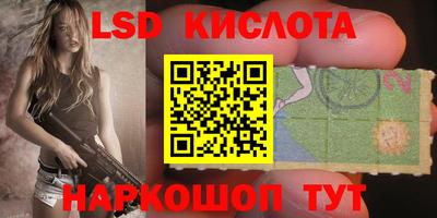 прущая мука Малгобек