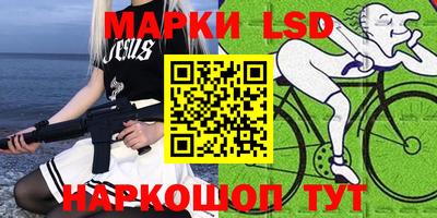 прущая мука Малгобек