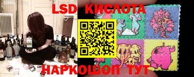 mdma Мариинск