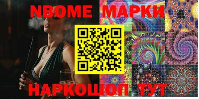 прущая мука Малгобек