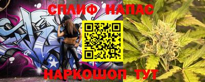 прущая мука Малгобек