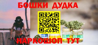 mdma Мариинск
