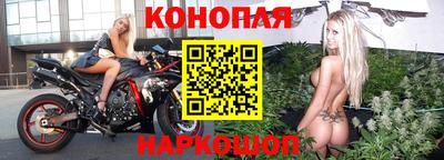 mdma Мариинск