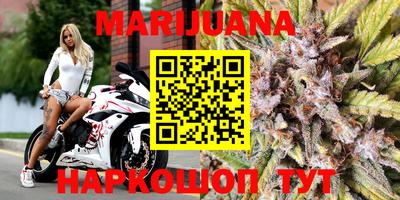 прущая мука Малгобек