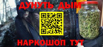 прущая мука Малгобек