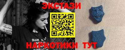 mdma Мариинск