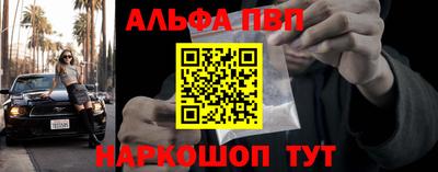 прущая мука Малгобек