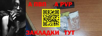 mdma Мариинск