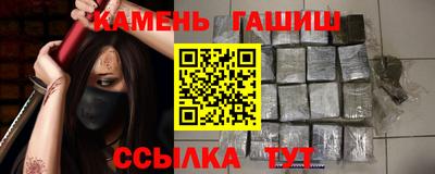 прущая мука Малгобек
