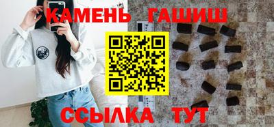 прущая мука Малгобек