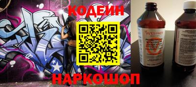 прущая мука Малгобек