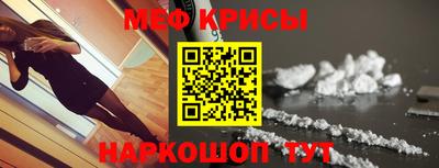 прущая мука Малгобек