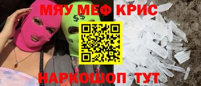 прущая мука Малгобек